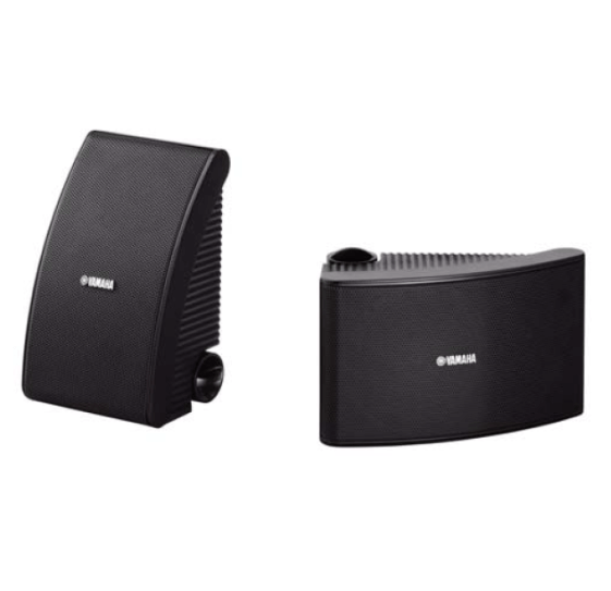 Yamaha Outdoor Speakers